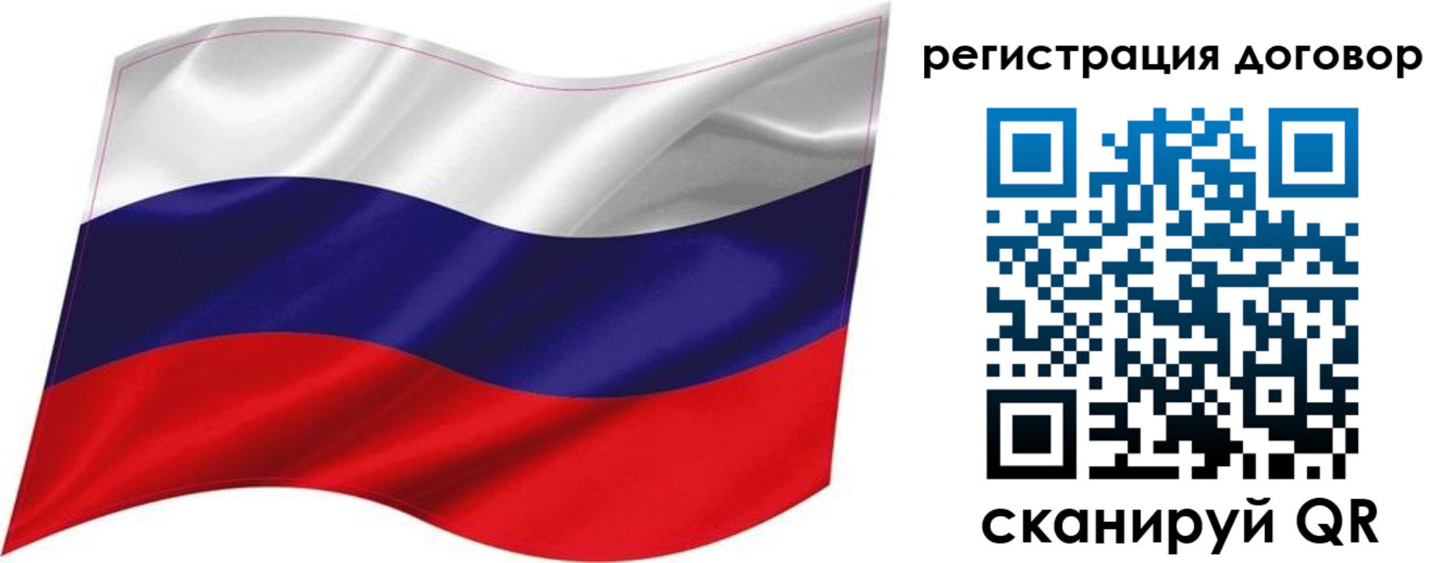 найти адрес прописки в Бокситогорске